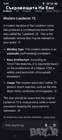 Tecnotempo Automatic Chronograph Valjoux , снимка 10 - Мъжки - 52987068