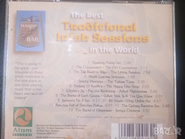 THE BEST TRADITIONAL IRISH SESSIONS IN THE WORLD EVER, снимка 3 - CD дискове - 47173488