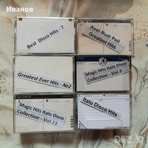 Aудио касети SONY и FUJI - Хром, снимка 5 - Аудио касети - 53985912