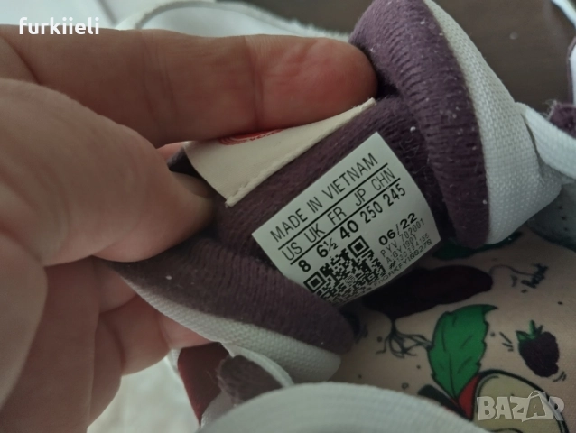 Сникърси Retropy Adisuper Her Vegan Shoes GY1901 Бял , снимка 4 - Маратонки - 51911082