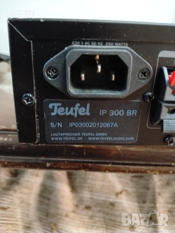 Ресийвър Teufel, снимка 3 - Ресийвъри, усилватели, смесителни пултове - 54189063