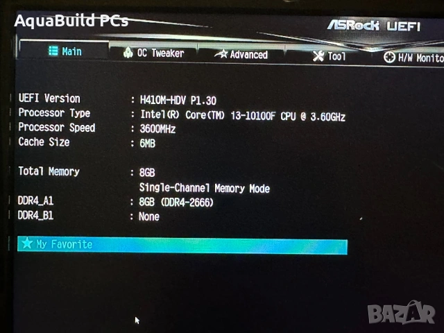 Gaming компютър, снимка 7 - Геймърски - 54021194