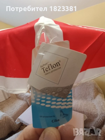 Градински чадър , снимка 3 - Градински мебели, декорация  - 53407283