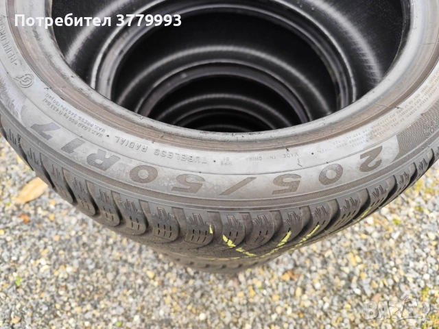 Зимни гуми Maxis 205/50/17 цола , снимка 2 - Гуми и джанти - 52100762