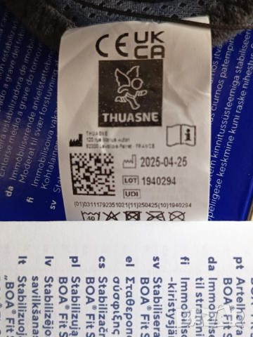 Стабилизираща протеза за глезен, снимка 13 - Ортези и протези - 51760410