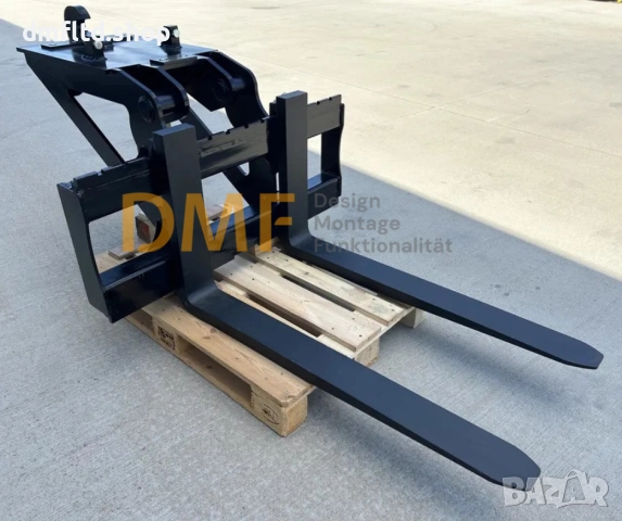 Вилици за багер B20 S1