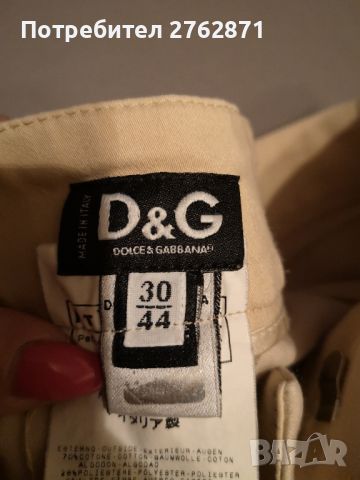 Dolce & Gabana , снимка 2 - Панталони - 46090492