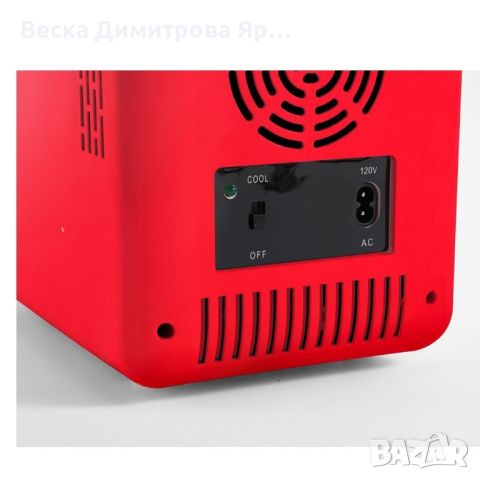 Мини преносим хладилник KUMTEL HMFR-01,HMFR-03,HMFR-04, снимка 7 - Хладилници - 46352040