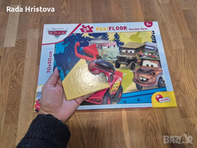 Пъзели Trefl, Ravensburger, Clementoni, кинетичен пясък, жизнени цикли, снимка 5 - Игри и пъзели - 52614618