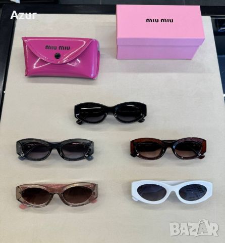 очила с черен обикновен калъф Miu Miu , снимка 3 - Слънчеви и диоптрични очила - 46402490