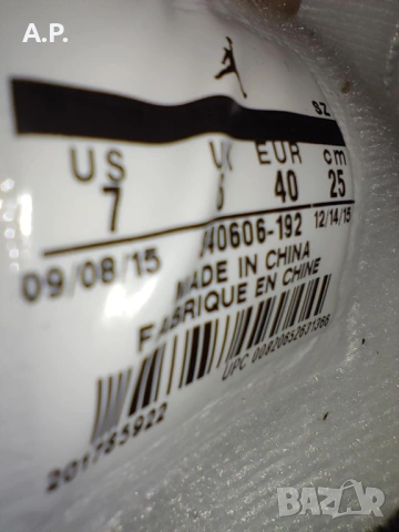 Маратонки Air Jordan 4, НОВИ, размер 40, 25см !, снимка 5 - Маратонки - 53301736