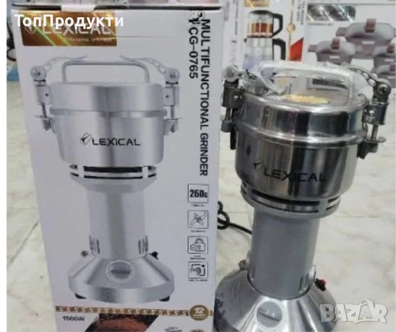 Мултифункционална мелачка, Lexical, 1000W, 1500W, снимка 4 - Други - 53070687