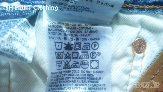 Levi's Mens Original Short Jeans Размер 33 / M оригинални мъжки къси панталони 42-68, снимка 12 - Къси панталони - 53308430