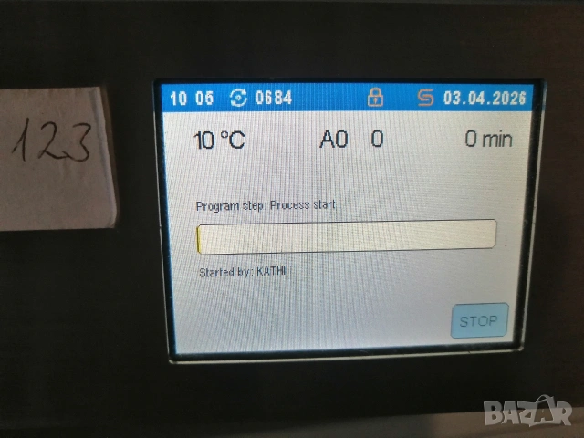 Медицински стерилизатор IC Medical HD 450, снимка 5 - Медицинска апаратура - 53778304