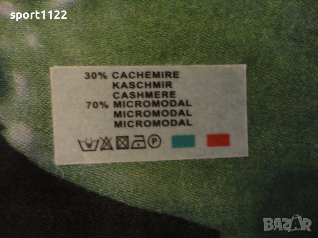Италиански шал/кашмир и модал, снимка 3 - Шалове - 53976881