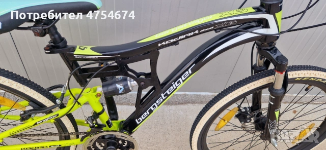 Велосипед Bergsteiger колело 24", снимка 4 - Велосипеди - 53743774