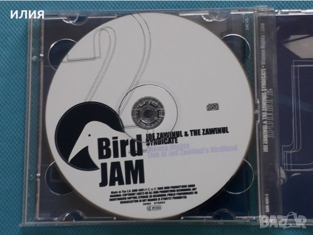 Joe Zawinul & The Zawinul Syndicate – 2005 - Vienna Nights | Live At Joe Zawinul's Birdland(2CD)(Fus, снимка 6 - CD дискове - 42257088