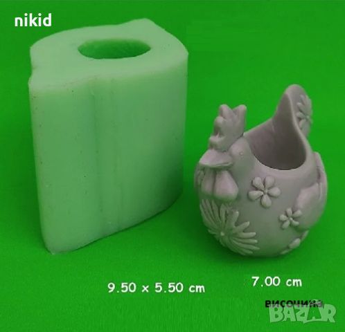 3D Кокошка петле поставка за яйце яйца Великденски силиконов молд форма калъп гипс кашпа, снимка 2 - Форми - 36900533