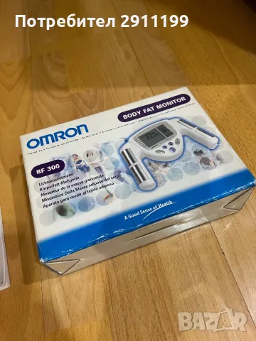 OMRON Body Fat Monitor, снимка 8 - Уреди за диагностика - 48030629