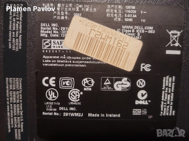 Компютър Dell, снимка 6 - Работни компютри - 52291170