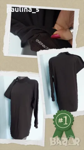 Ватирана туника тип рокля "Even & Odd" / голям размер 