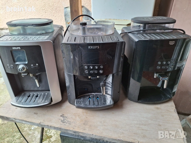 Кафе машини KRUPS, снимка 9 - Кафемашини - 54215230