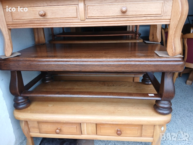 Масивни Холни маси