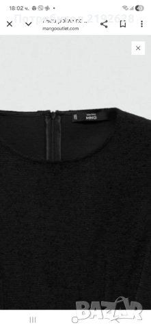 Къса черна рокля MANGO, снимка 3 - Рокли - 52723893