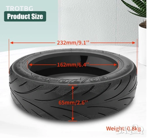 Безкамерна гума 60/70-6.5 с гел и прав вентил за Ninebot Max G30, снимка 3 - Други спортове - 53843746