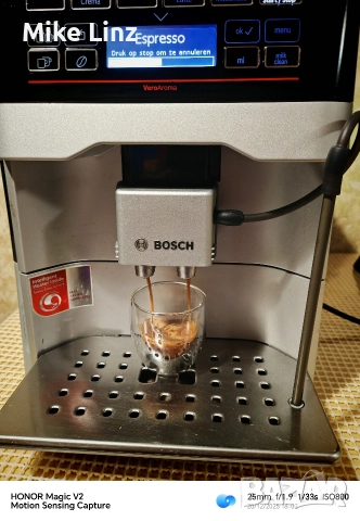 Bosch VeroAroma 300, снимка 7 - Кафемашини - 52859697