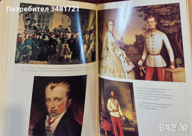 Хабсбургите - въплъщението на империята / The Habsburgs. Embodying Empire, снимка 9 - Художествена литература - 53749380