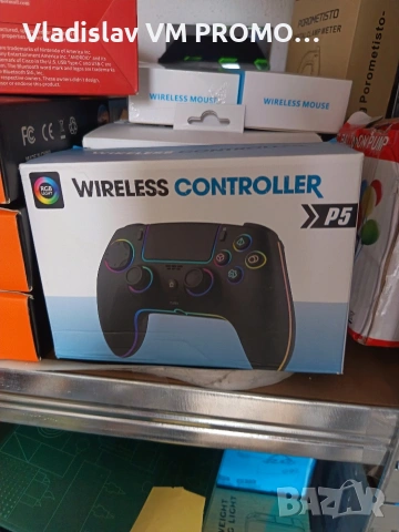 Джойстик за PS5