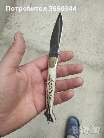 ножка тип Краче, снимка 7 - Ножове - 52849595