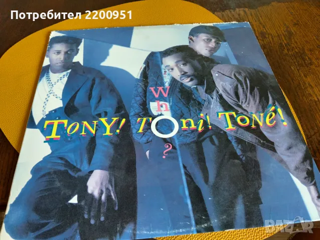 TONY TONI TONE, снимка 1 - Грамофонни плочи - 47195316