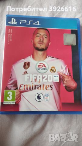 Fifa 20 PS4, снимка 1 - Игри за PlayStation - 46684851