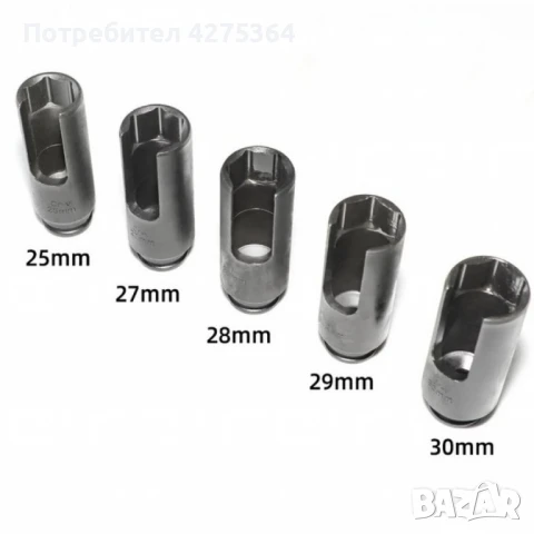 Комплект обратен чук за вадене на дюзи 40 части, снимка 12 - Куфари с инструменти - 50780882