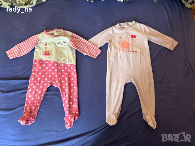 Ромпър/Гащеризон