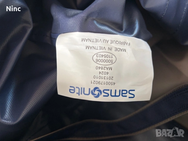 Голяма сгъваема чанта Samsonite, снимка 5 - Чанти - 53604499