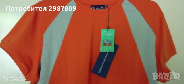 Мъжка Спортна Тениска Л / ХЛ , снимка 2 - Тениски - 50800037