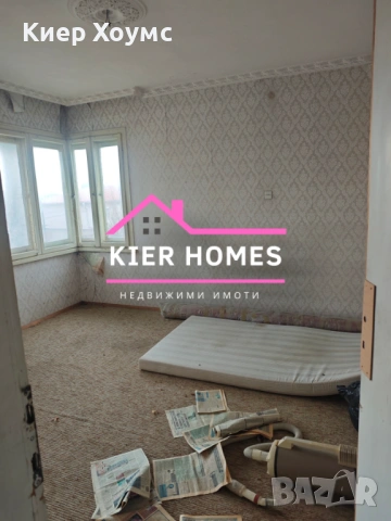 Двуетажна къща в кв.,, Черноконево",град Димитровград,обл. Хасково, снимка 11 - Къщи - 54026189