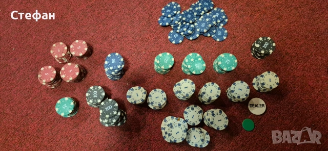 Чипове - покер, снимка 3 - Други игри - 54203020