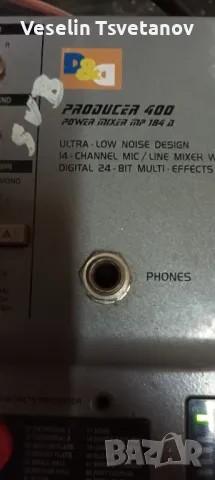 стерео миксер, снимка 7 - Други - 49848630