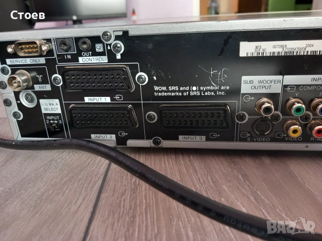 продавам Pioneer media receiver pdp-r05xe, снимка 8 - Ресийвъри, усилватели, смесителни пултове - 53021836