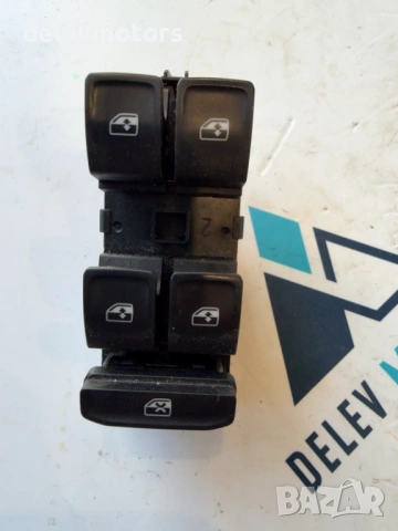 5E0959857AW копчета за ел. стъкла от Skoda Kamiq 1.5 TSI