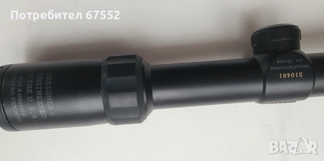 Оптически мерник Simmons Prosport 3-9x40, 25мм. тубос, снимка 4 - Оборудване и аксесоари за оръжия - 53174026