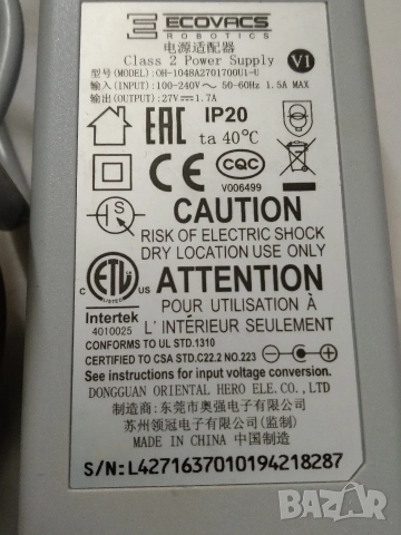 Захранване за робот за стъкла Ecovac Winbot X, снимка 3 - Прахосмукачки - 52976229