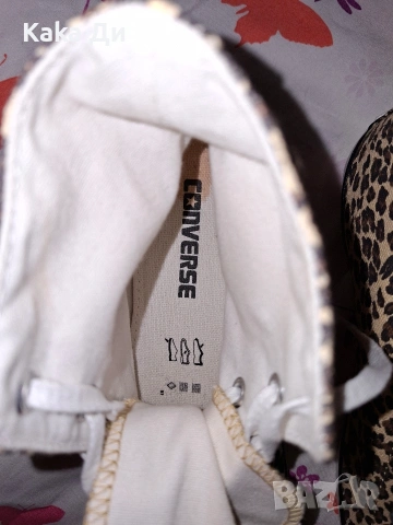 CONVERSE  НОВИ, снимка 11 - Кецове - 53949629