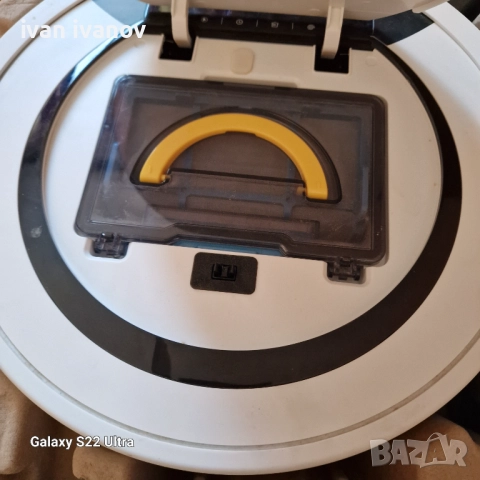 Прахосмукачка Робот SILVERCREST, снимка 10 - Прахосмукачки - 51810837