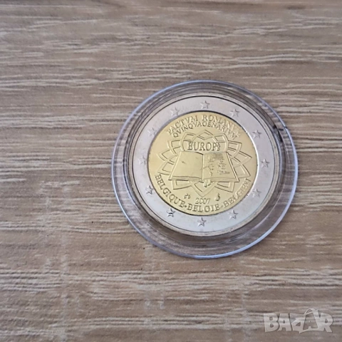Белгия 2 евро 2007 Римския договор UNC