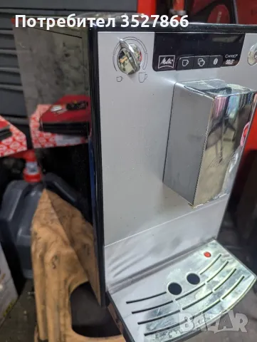 Кафе автомат Melitta cafeo solo, снимка 2 - Кафемашини - 50355227